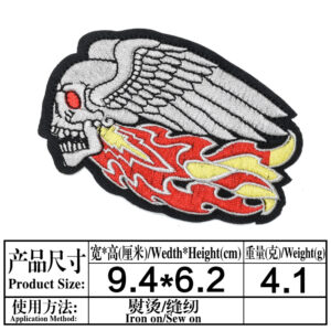 4305