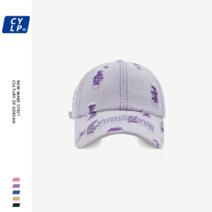 Purple / Adjustable