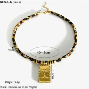 Golden Square Plate / One Size