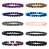 Wholesale Fashion Geometric Natural Stone Beaded Bracelets