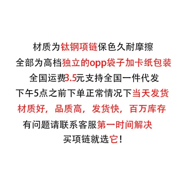 Fashion Heart Shape Titanium Steel Pendant Necklace Inlay Zircon Stainless Steel Necklaces 1 Piece