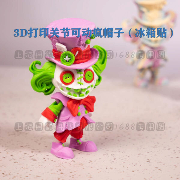 Wholesale 3D Printed Joints Movable Mad Hatter Clown Refrigerator Magnet Children's Toy Gift Ornament Decorative Doll Figure