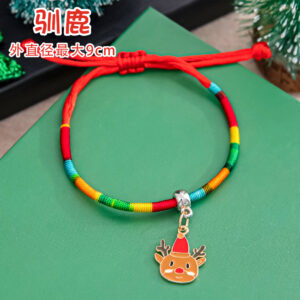 Reindeer