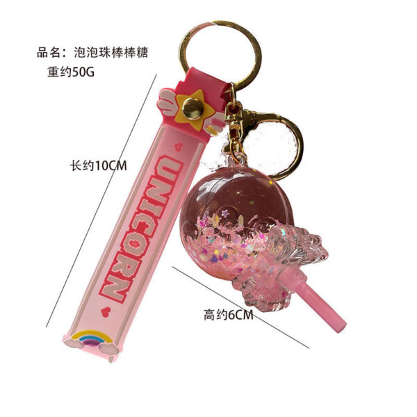 Wholesale Oil Bubble Beads Lollipop Keychain Children's Gift Girl Hanging Car Pendant Doll Machine Key Chain Batch