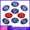 Wholesale Rugby Team Badge Silicone Beads Focal Beads