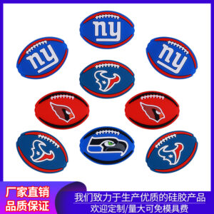 Wholesale Rugby Team Badge Silicone Beads Focal Beads