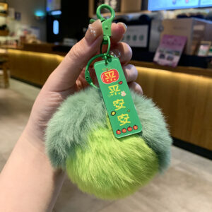 "Green Apple" in peace / No specifications