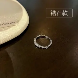 Zircon Butterfly Ring / Adjustable Opening