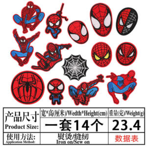 A set of 14 pieces