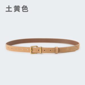 26590 earthy yellow / 105cm