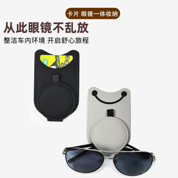 oly-238cd34443432c852e6334cd50deb6ff Wholesale Car glasses clip, multi-functional sun visor card and ticket holder