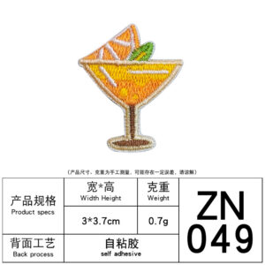 9# orange juice (self-adhesive)