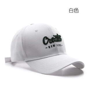 Cieats-White / Adjustable