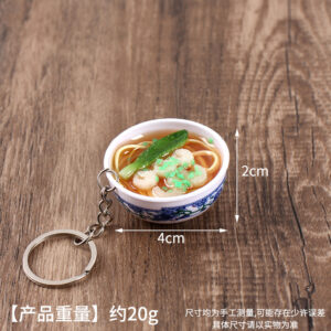 25. shrimp and vegetable noodles-4cm / Key chain