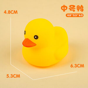 Medium little yellow duck (6.3*5.3*4.8)
