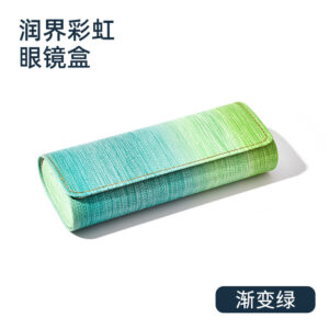 Gradient Green