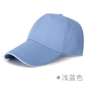 Light blue white edge advertising hat