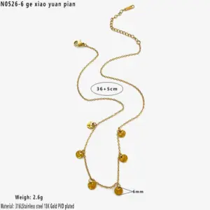 6 Small Discs / One Size / N0526