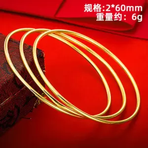 S2762 Style 5-60mm (Single)
