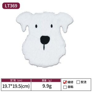 Outside 01-lt369 snow white dog head