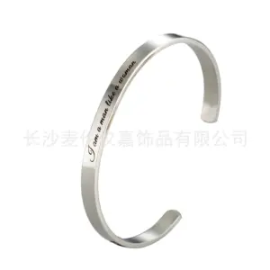 G2988 Steel Color