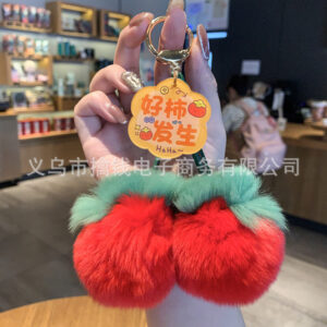 【double persimmon】red good things happen / No specifications