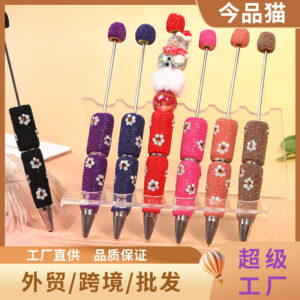Wholesale Daisy-themed rhinestone beaded pen - fashionable and creative pen
