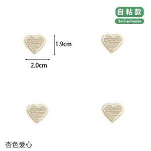 Apricot love [4 pack]