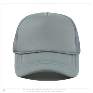 Light gray / 55-59CM