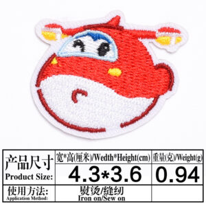 27(2269)* Size as shown