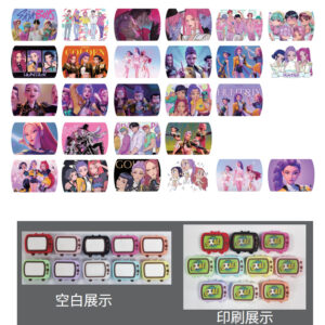 Printed TV bead pattern. Please contact customer service for specific designs.