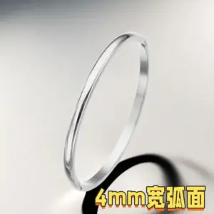 40-A-1 Outer Radian Steel Color 4mm