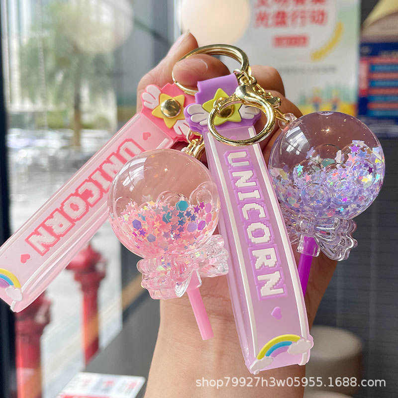 Wholesale Oil Bubble Beads Lollip Keychain Chilen's Gift Girl Hanging Car Pendant Doll Machine Key Chain Batch