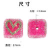 Wholesale Colorful soft candy double-sided heart bow square beads