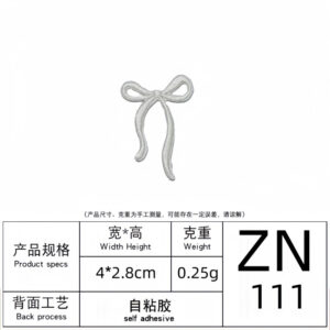 2 # White bow (self-adhesive)