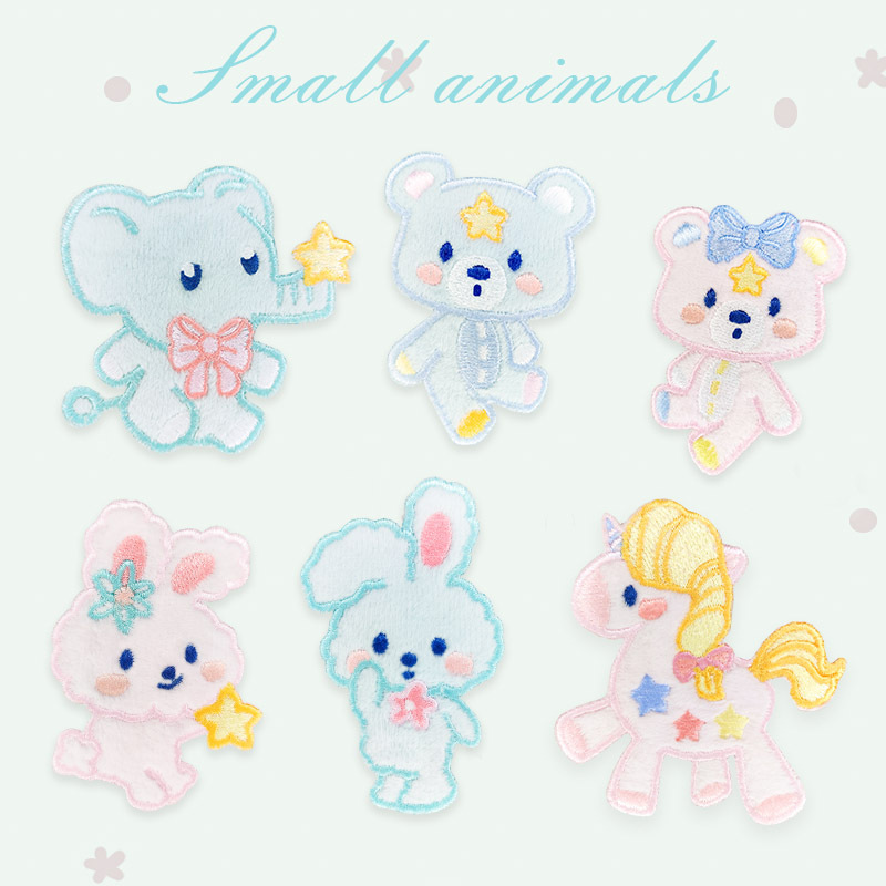 Wholesale Self-Adhesive Patch Cloth Sticker Cute Cartoon Embroidery Chilen's Schoolbag Clothes Pants Decorative Down et Repair Holes