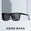 Wholesale GM square larized sunglasses men's TikTok Same Style Sunglasses UV-proof strong light sunset color