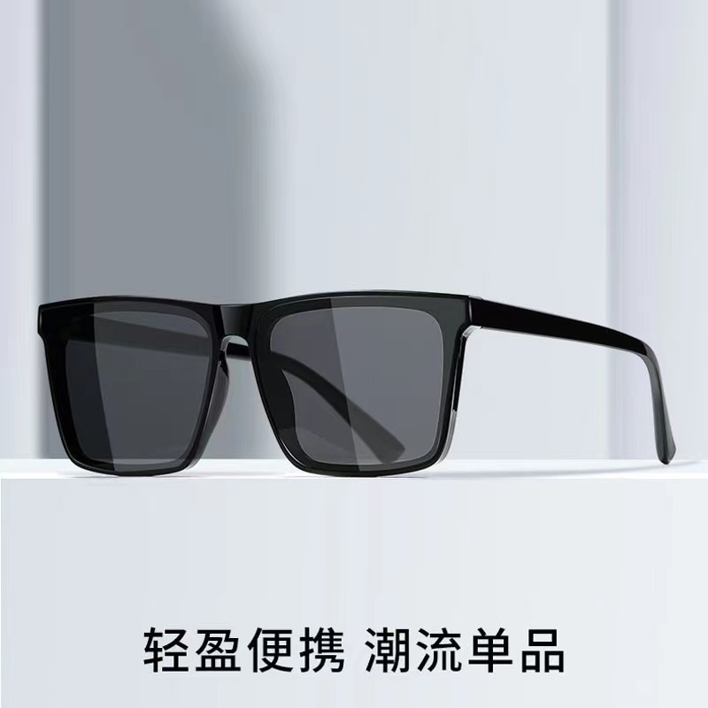 Wholesale New GM square larized sunglasses men's TikTok little red book Same Style Sunglasses UV-proof strong light sunset color