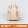 Wholesale Vintage straw backpack