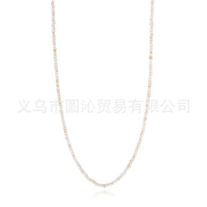 Ne0555 citrine