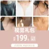 oly-26d77e2a70cd1366a07130b5809cb872 Wholesale PVD Coated 14K Gold Real Gold Plated Geometric Stainless Steel Fashion Waterproof Non Tarnish 304 Stainless Steel Necklace