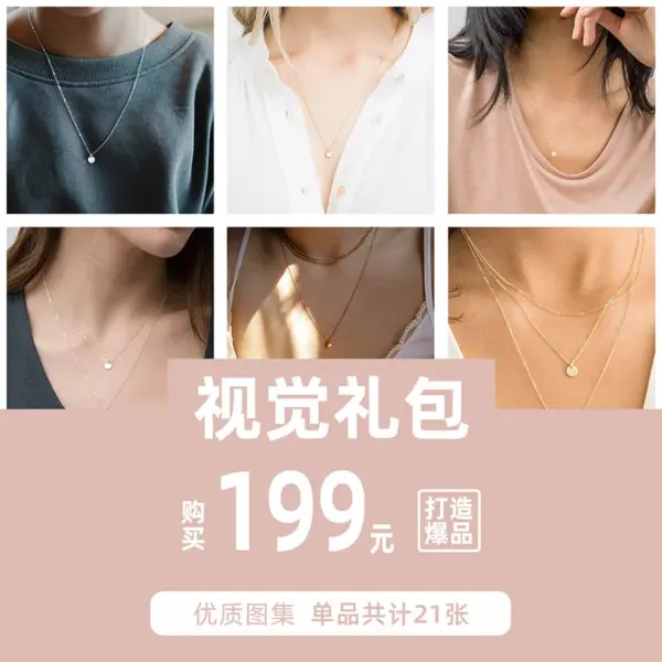 oly-26d77e2a70cd1366a07130b5809cb872 Wholesale PVD Coated 14K Gold Real Gold Plated Geometric Stainless Steel Fashion Waterproof Non Tarnish 304 Stainless Steel Necklace