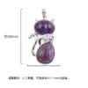Cute Cat Crystal Polishing Pendant Necklace