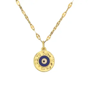 Cn001640dl Lip Chain