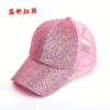 Wholesale New Korean-style sequined cap Japanese-style couple cap female Korean-style fashion street baseball cap wholesale fashion personality