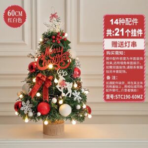 60cm red and white A stump (send light string stump)