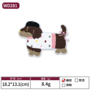 Outer 01-wd281 puppy black hat