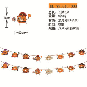 Free size / HL-Halloween Flag 008