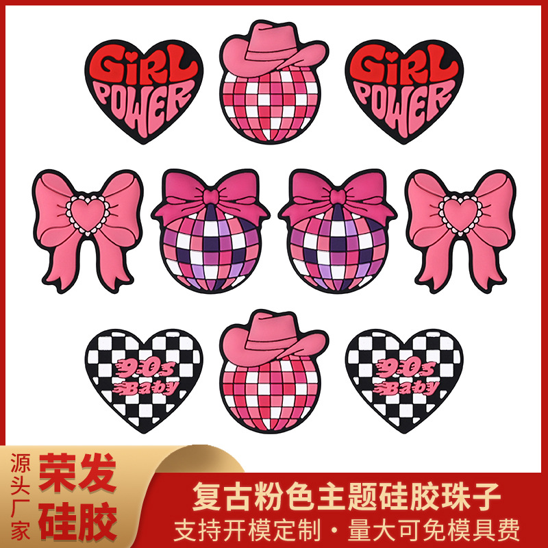 Wholesale St Bow Silicone Beads Cute Jewelry DIY Bracelet Aessories Plaid Silicone Beads