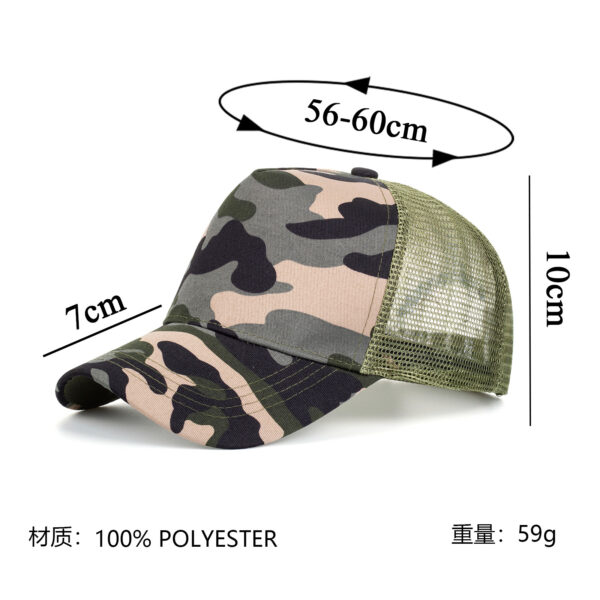 Wholesale Camouflage Hard Top 5-Piece Baseball Cap Mesh Cap Truck Cap Personalized Breathable Big Head Curved Brim Hat Pure Color Sun Hat B1185